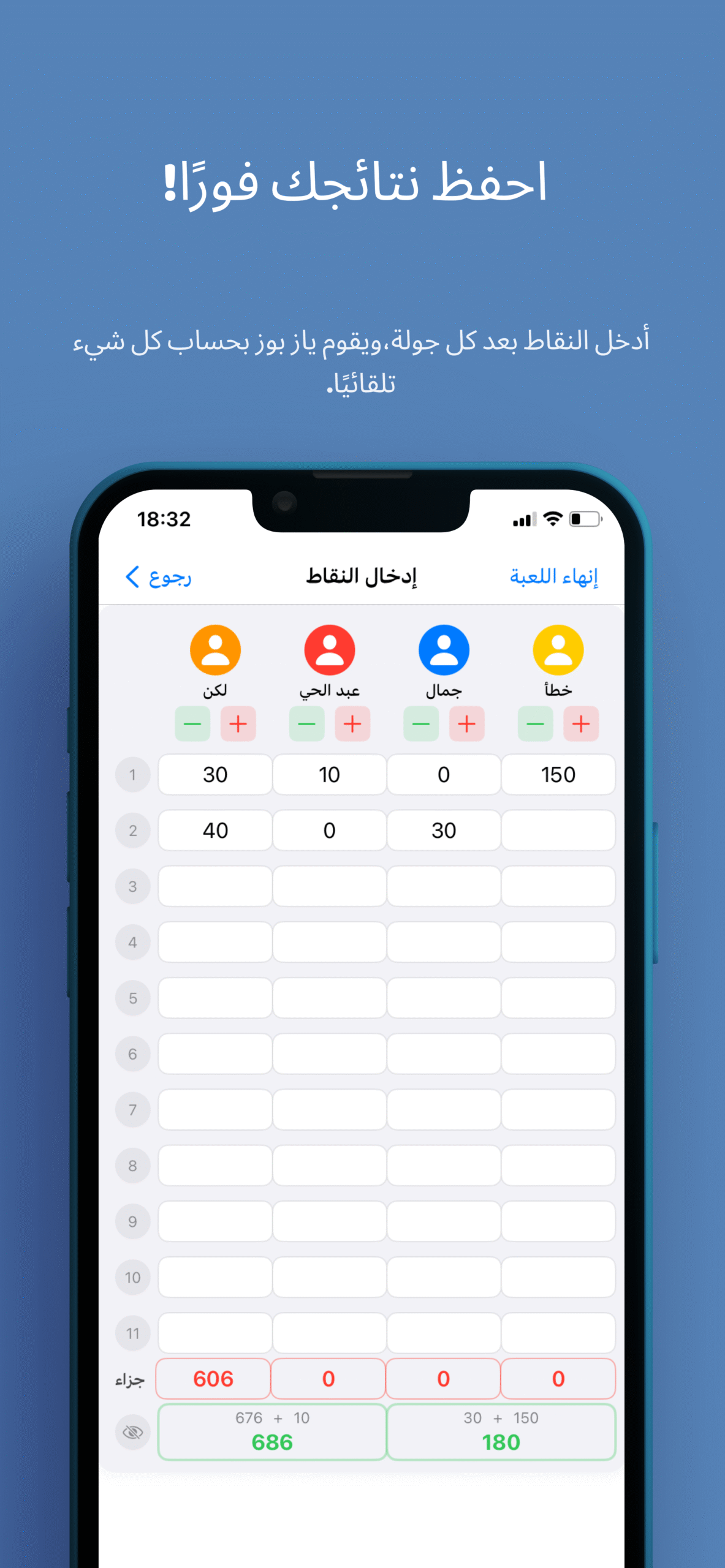 ar_4 (1)